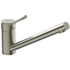 Ideal Standard Küchenarmatur Ceralook, Ausld.230mm, Edst.